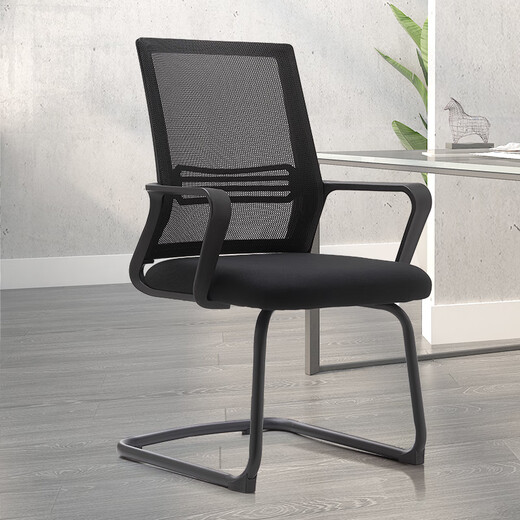 Xinjing office chair computer staff chair conference study chair ergonomic bow chair home chair training high back mesh chair