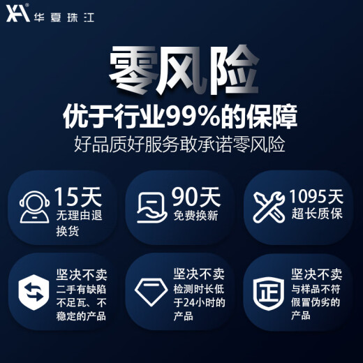 华夏珠江婚庆调焦追光灯舞台灯光户外草坪婚礼生日宴会聚光灯LED大功率 升级双调焦880瓦追光灯+三脚架