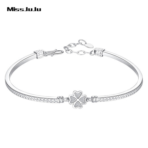 Miss JuJu pt950 platinum five-flower bracelet for women, fashionable shiny platinum four-leaf clover bracelet, four-leaf clover, weighing 5.0-5.2 grams