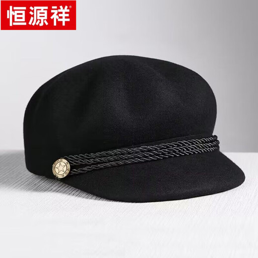 Hengyuanxiang Hat Women's Korean Style Autumn and Winter Woolen Beret British Temperament Fashion Versatile Duck Bill Octagon Hat Burgundy (Star) Adjustable (54-59cm)