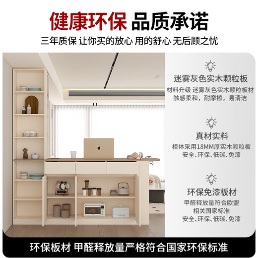 JPHZNB storage and leisure bar table wine cabinet dining side cabinet dining table integrated middle island table living room partition cabinet custom G374 style 11 (with light without lift socket) 1478*60