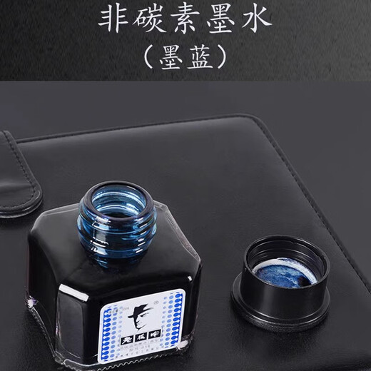 老板牌墨水香型钢笔练字墨水 851碳素 852黑/855红/854蓝黑55ml 【蓝黑(墨蓝色)55ml】3瓶 854