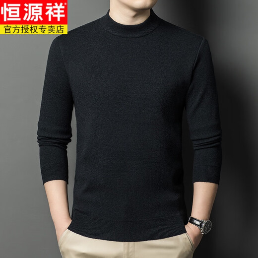 Hengyuanxiang sweater men's autumn and winter high-end solid color thin half-high neck with wool pullover dad's base sweater men's green 4XL