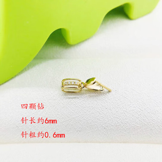 Miling 18K gold square diamond buckle thick version diamond buckle head emerald jasper neck ornament pendant clip buckle accessory 18k gold 1 piece