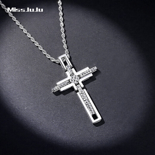 Miss JuJu platinum cross pendant for men, pt950 platinum pendant, fashionable reversible design pendant for women, weight 11.7-11.9g + with black leather cord