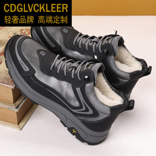 
CDGLVCK/LEER light luxury brand winter men's genuine leather wool cotton shoes warm plus velvet thickened fur integrated Northeast large cotton shoes men black 3889 38