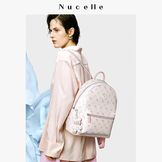 Nucelle New Zhilan Shen Yue gleichen Pegasus-Rucksack für Frauen mit doppelten Schultern 2025 Pendeln Leichtes Studienbeutel große Kapazitätsgeburtstag Geschenkcreme Gelb große Version [kann auf 14-Zoll-Computer platziert werden]