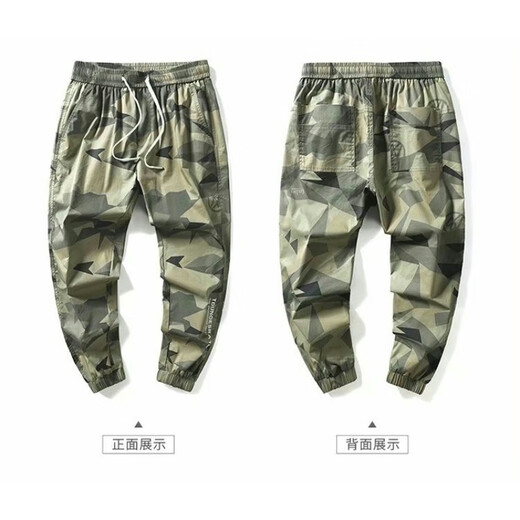 潮西登休闲男裤春夏季耐脏耐磨工作服干活穿的无磁无铁上班建筑裤子男 黑色(727迷彩裤)单件 2XL(135-150斤)
