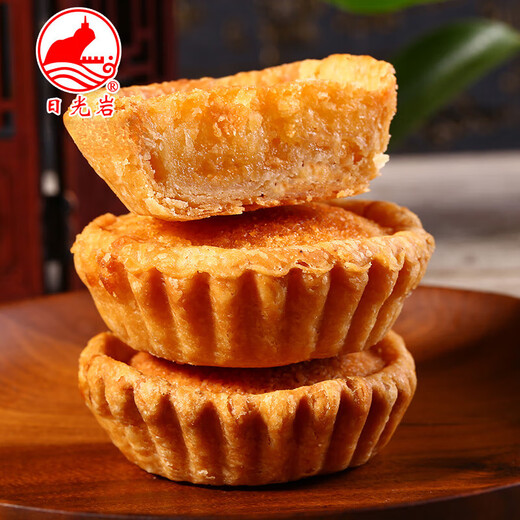日光岩椰子饼酥干椰蓉伴手礼厦门糕点小零食 共684g 椰子饼3口味各1盒(可备注