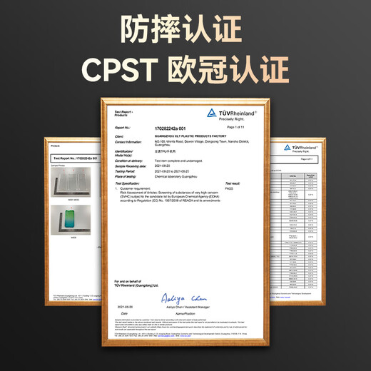 毕亚兹适用真我gt neo6/se手机壳 realme GT Neo6/SE保护套 全包四角气囊防摔清爽透明TPU软壳 JK671透明