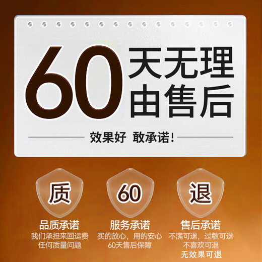同仁堂泡泡染发剂植物植纯物黑茶色染发膏不沾头皮泡沫遮白发男女士专用