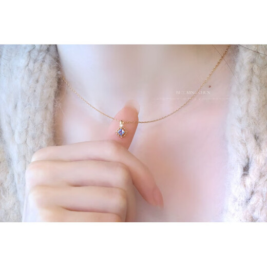 Fat Donglai's same model of tanzanite 24 years new style gentle and smart quadrilateral sapphire in stock