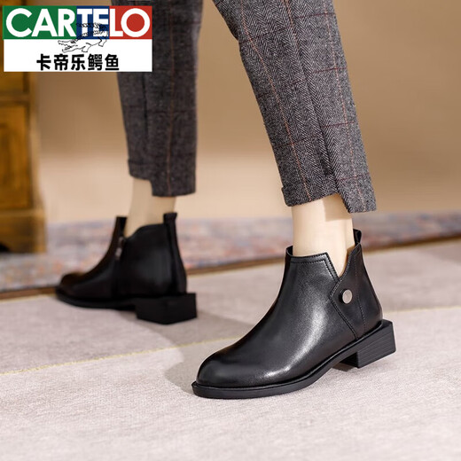 Botas cortas de alta gama de cartelo para mujeres 2022 Nuevas botas de otoño e invierno Martin botas desnudas Chelsea Shoes de mujer de gran tamaño para mujeres primavera y otoño nuevo producto negro [terciopelo delgado] 35
