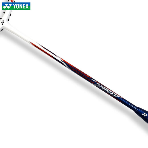 
YONEX YONEX Badminton Racket Double-Shot Carbon Fiber Men and Women Beginners Adults and Children Durable Professional Rackets NR7000i White Navy Hand-Edited Glue Cover Default Wearing Hand-Edited Glue