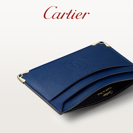 Cartier Must series credit card double card holder calfskin double C logo card holder dark blue, palladium plated finish