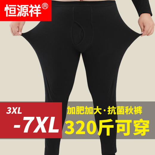Hengyuanxiang men's large size autumn trousers 100% pure cotton thin plus fat extra large antibacterial warm pants bottoming cotton wool underpants spring and autumn