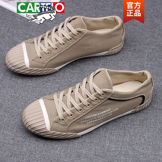 卡帝乐鳄鱼（CARTELO）男鞋新款帆布鞋2024年春季系带休闲鞋男低帮韩版潮流百搭透气滑板 卡其 39
