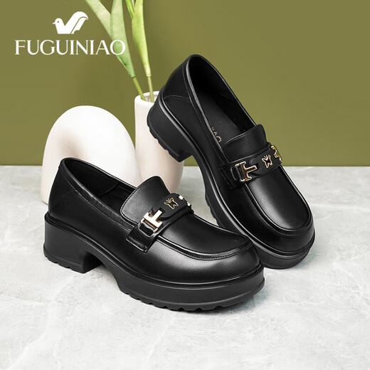 Fuguiniao Spring and Automne en cuir chaussures Femme Chaussures célibataires en cuir Chauffes de mode pour femmes Style littéraire épaisse semelle confortable Bouche profonde Travail de banlieus