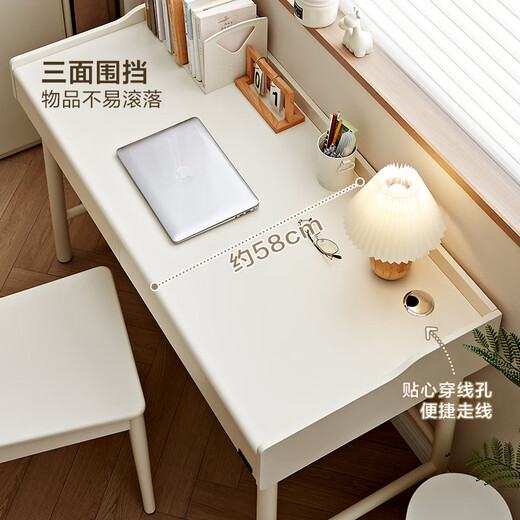 Quanyou Home Modern Simple Furniture Computer Desk Home Study Desk Student Writing Desk Table and Chair Bookcase Set White | Single Book Chair