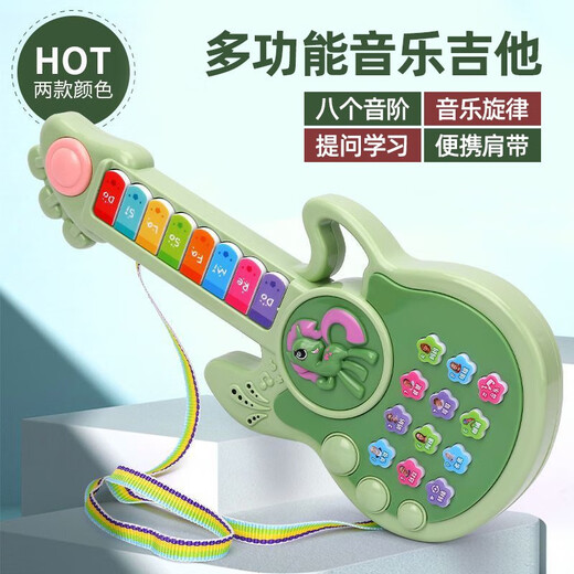Música para niños Piano Guitar Toys Multifuncional Electrónico Piano 1-3 años 2 bebés y bebés Los instrumentos de violín se pueden reproducir box de pedido por correo de comercio electrónico Xiaoma-Lotus polvo Música de educación temprana