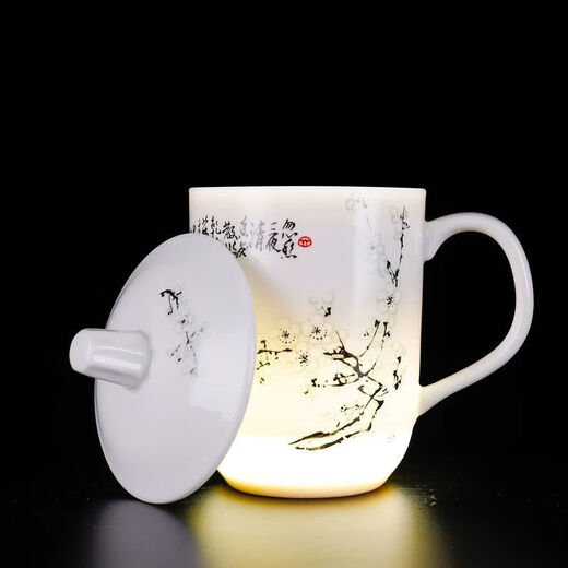 Molin Jingdezhen Ceramic Cup Conference Office Water Cup with Cover Household Ceramic Water Cup Set Hotel Tea Cup Mozhu