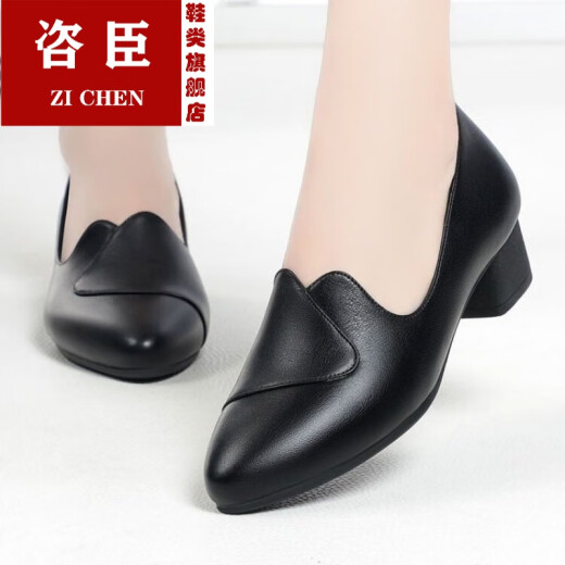Counselor Medium Heel Soft Leather Soft Sole Small Leather Shoes Women's 2024 Spring and Autumn New Genuine Leather Thick Heel Mother's Shoes Versatile Four Seasons Shoes Black 35