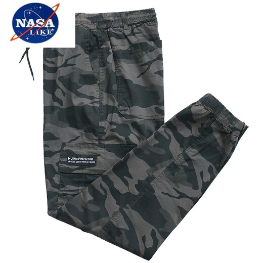 NASALIKE spring, summer and autumn elastic pants for men loose and versatile trendy foot tied legs camouflage workwear casual pants labor protection work pants men's clothing 829 military green summer thin style four pocket foot tied legs No. 165 (95 Jin [Jin equals 0.5 kg]-110 Jin [Jin equals 0.5 kg])M