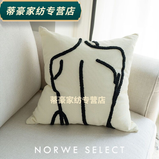 Rongtao Nordic style embroidered pillowcase, plaid living room sofa pillow, bedside cushion, Moroccan B&B, green flower 45*45cm pillowcase + pillow core