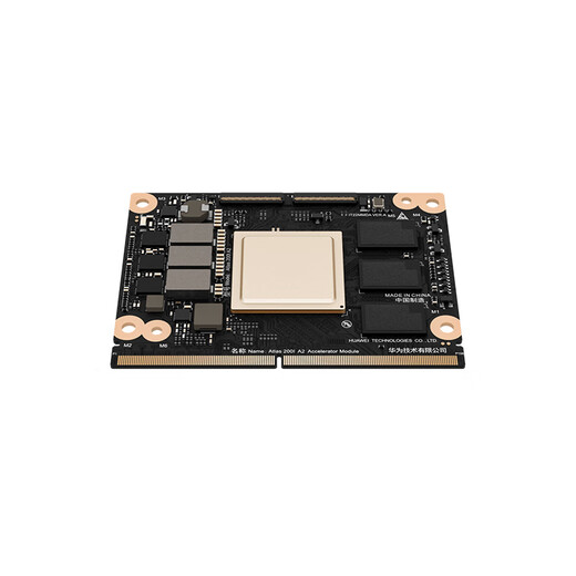 Huawei Atlas 200i A2 Beschleunigungsmodul ASten AI Core Modul FTC-7002 Board Atlas 200i A2 Beschleunigungsmodul 12G/20T