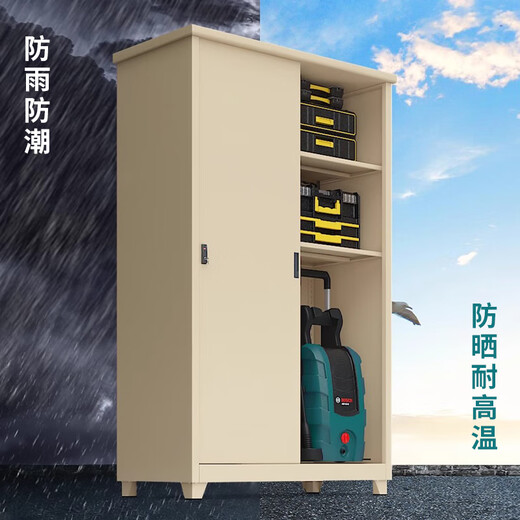 Xingdu Home Sunscreen Balkon Aufbewahrungsschrank Schlafzimmer Schiebetür Eisengarderobe Außenwaterfester Lagerschrank Stahlhöhe 1000* lang 825* breit 550 mm