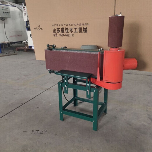 
Plane sander widening grinding bench-top grinding machine woodworking machinery vertical polishing machine curved belt sander 15602F200 without motor 2100/200 with motor 220v