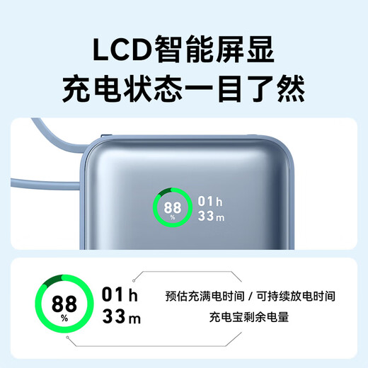 ANKER安克充电宝自带线10000毫安30W快充大容量可上飞机便携移动电源Type-C线适用苹果华为小米手机 紫