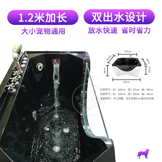 Pet spa bathtub pet bathing pool acrylic large dog commercial dog bath tub pet spa machine full function + milk bath
