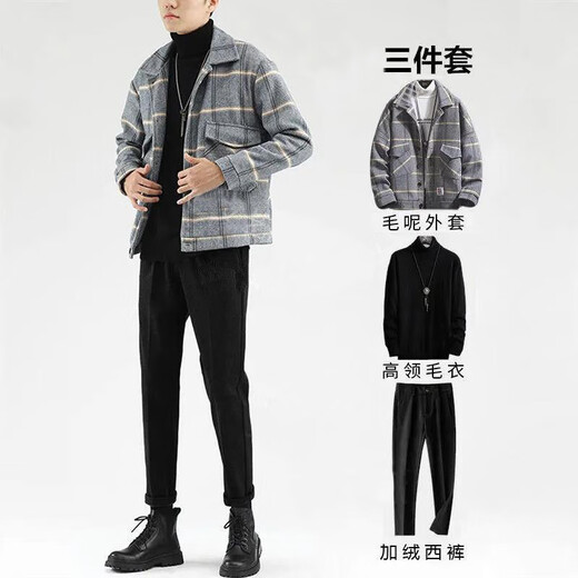 Shancun Winter New Plaid Wool Juper