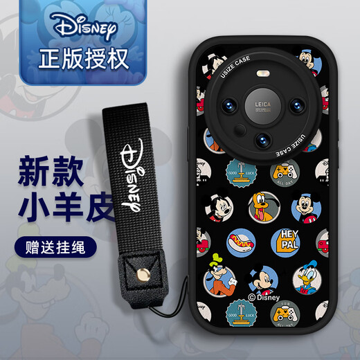 [Disney Autoration] Huawei Series Mobile Telephone Case Mate60Pro Nicho 40Pro NUEVA LENTE DE SILICONA, todas incluyeron 50 cordones anti-caza de piel de caza 30 Purple Fat Girl [x1478 Disney] Huawei Mate 40 Pro