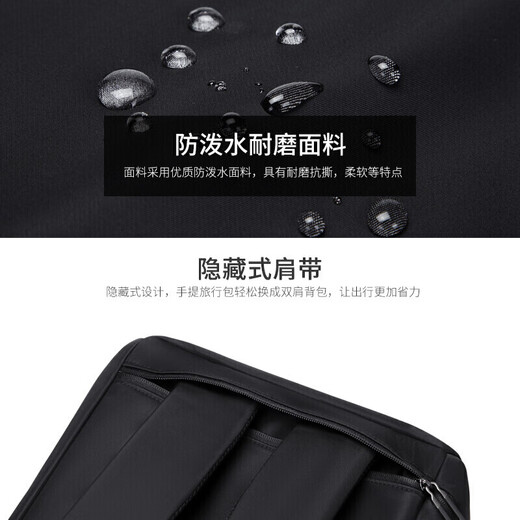 Golf (GOLF) travel bag, shoulder bag, three-use luggage bag, men's sports fitness bag, business bag, backpack
