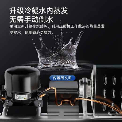 Meiling intelligent zu Hause luftgekühlt Frost-Fresh-Fresh-Kabinett Kühlschrank frischer Kabinett Getränk Ausschüttungsschrank Gefrierschrank Werbekühlungs Supermarkt Supermarkt Supermarkt Kühlschrank Kuchen Blumen Bier frischer Schrank Ice Bar Home Economy Doppeltür 674L
