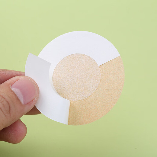 Kunsui Disposable Breast Patches 80 Pieces Skin Color Breathable Breast Patches Anti-Bumps Ladies Anti-Sweat Nipple Patches Big Breast Wedding Dress Disposable Breast Patches 80 Pieces