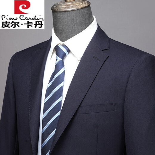 Pierre Cardin 2025 Four Seasons Worsted Wool Suit Men's High-end Middle-aged Men's Business Formal Wedding Suit Navy 190