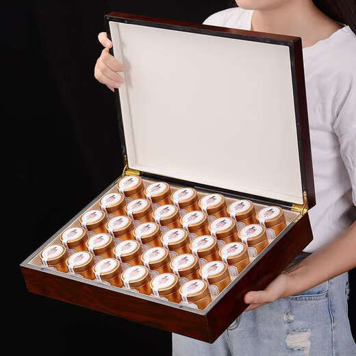 EDO PACK Dahongpao Tea Wuyi Mountain Matouyan Cinnamon Gift Box Gift Oolong Tea Rock Tea Small Jar Floral and Fruity Matouyan Cinnamon Ebony Box 30 Jars Gift Box