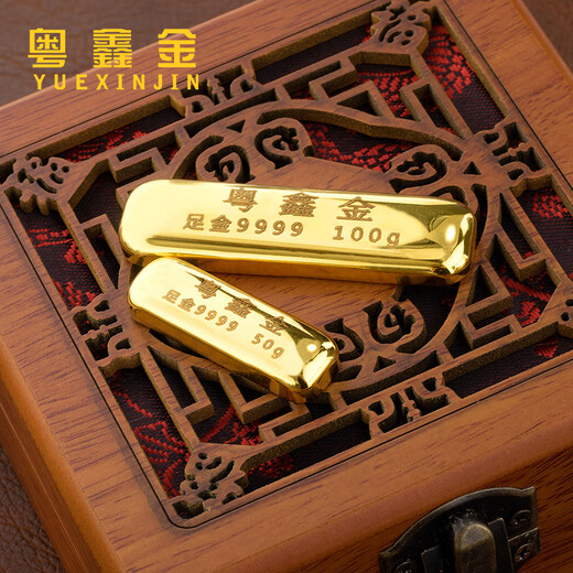 Yuexin Gold Gold Bar Water Shell Yellow Croaker Gold Bar Birthday Gift Investment for Girlfriend and Wife Pure Gold AU9999 Engraved 10g