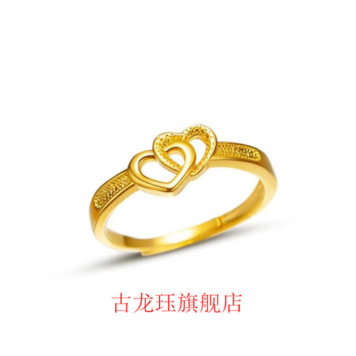 DR GRAFFCARNY new 18K gold ring for women, 999 gold double heart plain ring 3D hard gold live mouth adjustable, gift to girlfriend