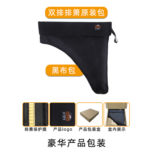 悠颜印加黎明双排排箫22十二平均律双排箫小学生初学笛箫乐器32管 32管带吹嘴双排箫