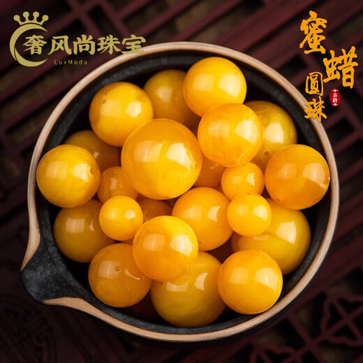 Fat Donglai same style chicken oil yellow original stone old beeswax single bead pendant amber round bead bracelet loose beads star and moon Rudraksha chicken oil yellow-6mm-single