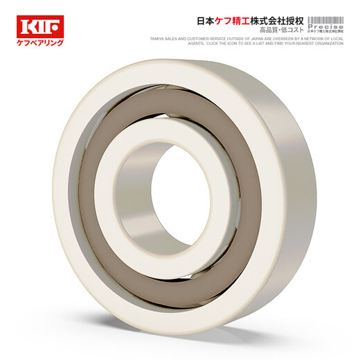 Japon Kif Peek Engineering Bouerins en plastique Complete Resistance à haute température 300 degrés résistants à l'huile Auto-lubrifiants résistants à la corrosion Imperméable Isulate Isulature Isulature Deep Rainove Small Roulements à l'intérieur de 7 à l'extérieur de 14 épaisseur 5 [Résistance à haute température] PEEK687