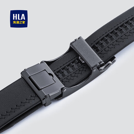 Hailan Home Men's Belt Business Automatic Buckle Real Cowhide Casual Belt Birthday Gift for Boyfriend, Husband and Dad