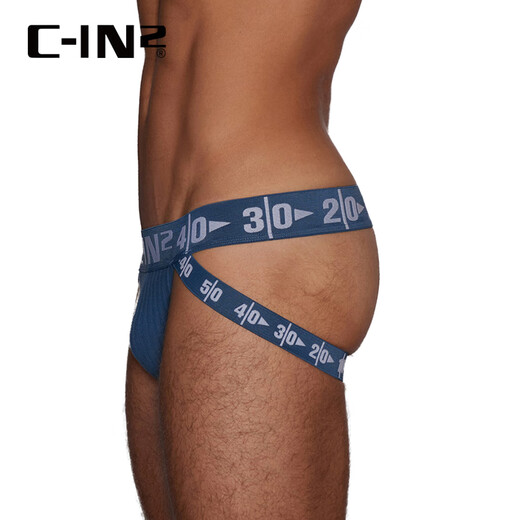 C-IN2 new men's underwear double-button cotton spandex exposed buttocks U-convex sexy thong cin2 men's underwear 6925CB dark blue 485 170/75A(S)