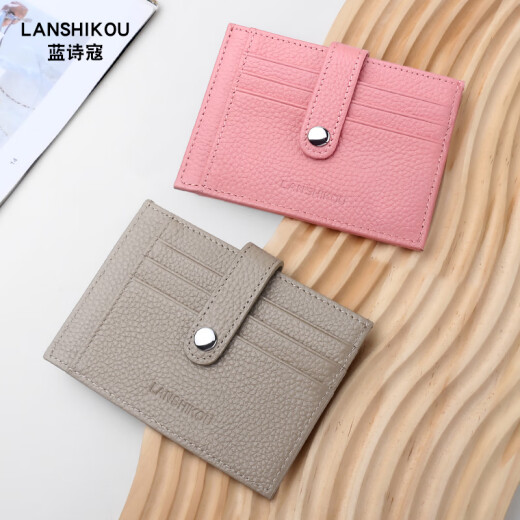 Lan Shiko 2025 new ultra-thin small card bag for women genuine leather card cover for men's card clip bank card storage bag driver's license leather case gray