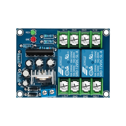 Amplifier speaker speaker speaker protection circuit board 2021 dual three-channel high-power speaker protector 20 dual-channel protection board