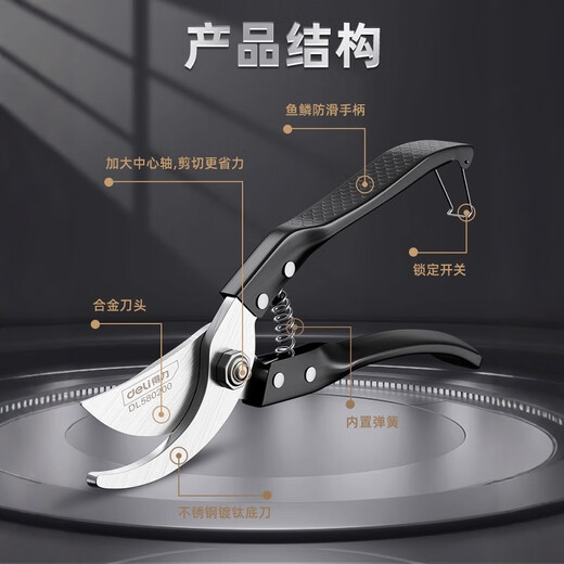 Meschute German gardening pruning scissors, gardening and flower pruning scissors tools, fruit branch pruning flower shears, gardening thick scissors 2025 new model - Black King Kong Heavy Duty - Cutting diameter 15mm